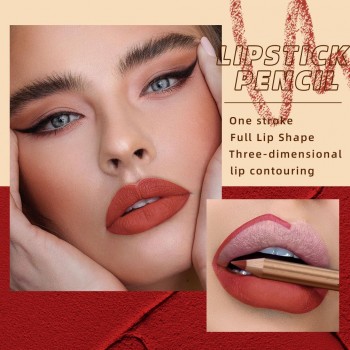 QIBEST Lip Liner Set - 12-Piece