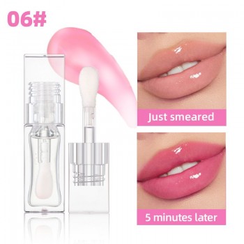 QIBEST lip oil Moisturizing - 6 Color